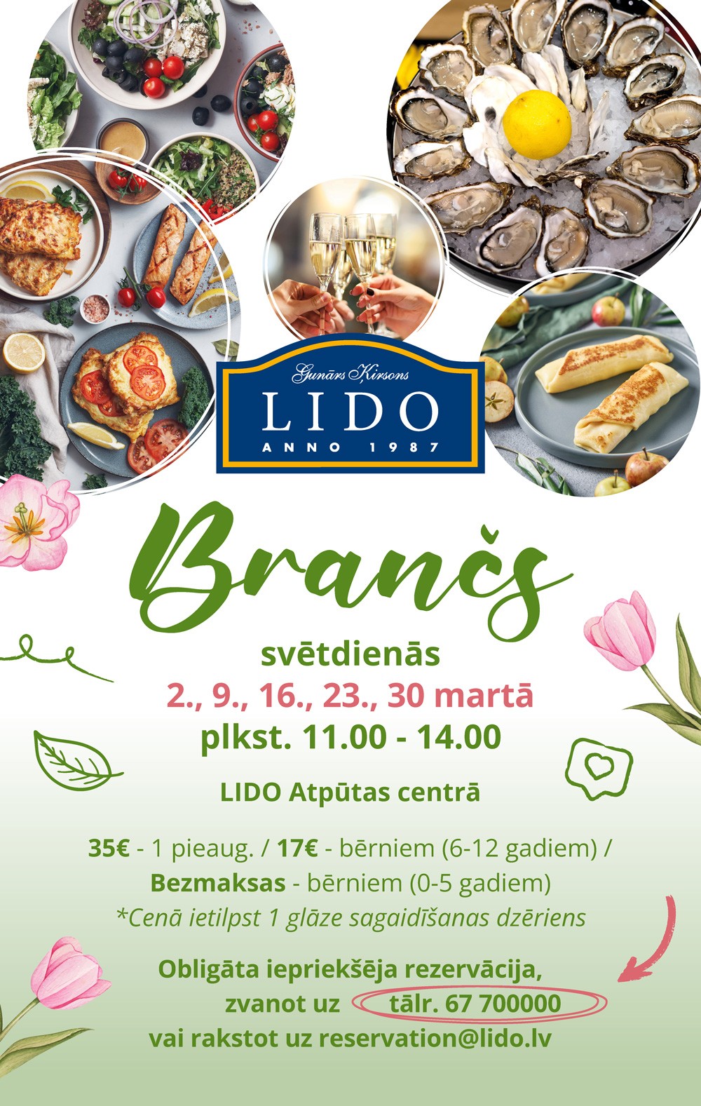 LIDO brančs martā! : Ziņas : LIDO